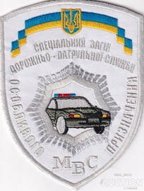 сз+.jpg