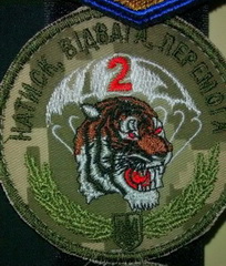 79-2 амдб 13.jpg