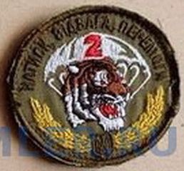 79-2 амдб 12.jpg