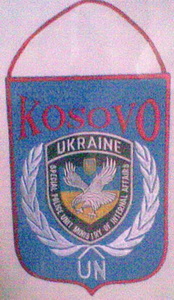 МВС СП Беркут ООН 1.jpg