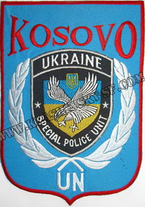 МВС СП Беркут ООН 2.jpg