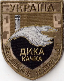 ДК.jpg