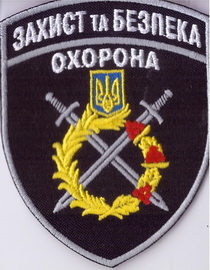 ЗБО+.jpg