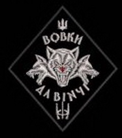 ВдВ.jpg