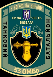 53_тб.png