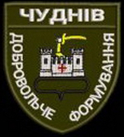 дф Чуднів.jpg