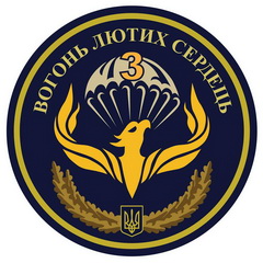 79-3 пдб 0.jpg