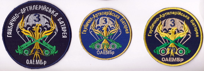 79-3 пдб габатр 2+.jpg