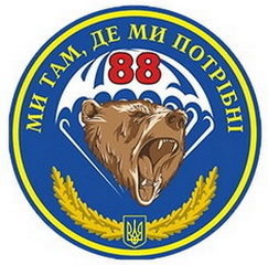 79-88_0.jpg