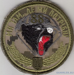79-88_5.jpg