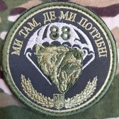 79-88_3.jpg