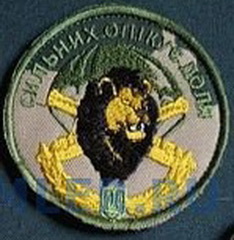 79-гадн 15.jpg