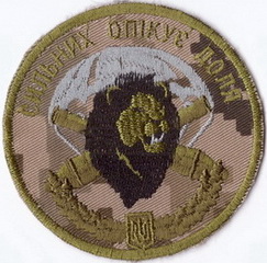 79-гадн 12.jpg
