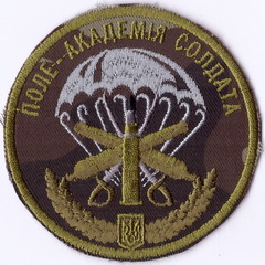 79-НЦ 2+.jpg