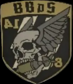 41 бпс.png