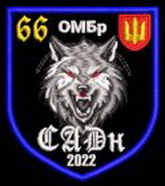 66_садн.jpg