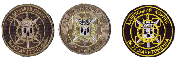 КК Суми 3 1+.png