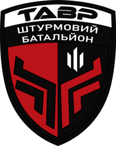 TavrBattalion.png