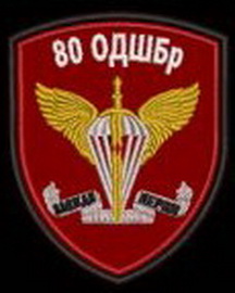 80.jpg