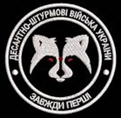 дшв.jpg