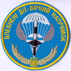 79-комв 1+.jpg