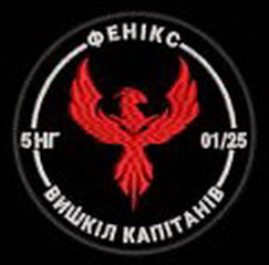 Ф5.jpg