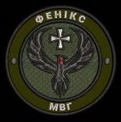 Ф2.jpg