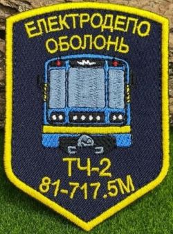 photo_2025-03-31_13-09-02 (3).jpg