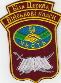 БЦК.jpg