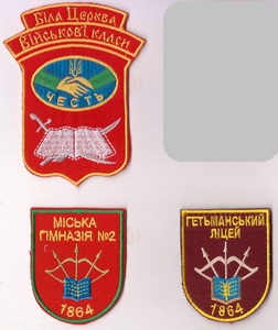 БЦЛ.jpg