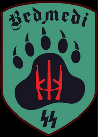 Ведмеді 0.png