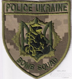 ВТС бв 3.jpg