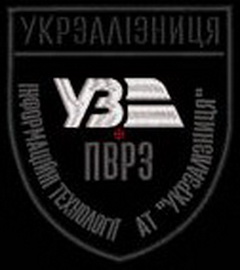 УЗ ПанютіноВРЗ.jpg