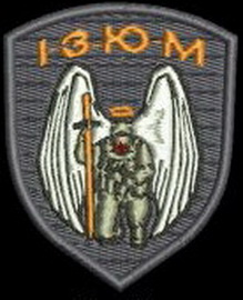 Ізюм-2022.jpg