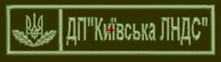 л77919.jpg
