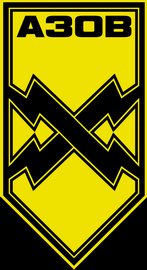 А_РЕБ.png