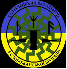 3005_1 сб.png