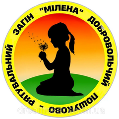 ДПРЗ Мілена.png