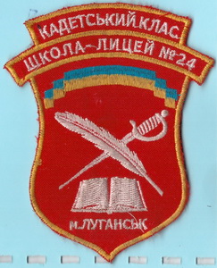 ККЛ 1+.jpg
