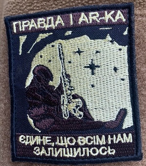 В.Мулік-01.04.25-1-комент-зм.jpg