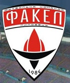 fk-fakel.jpg