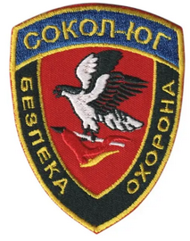 Сокол-Юг БО.png