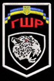 ГШР 2.jpg