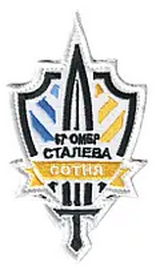 67_сс.png