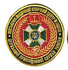 ВМКЦ О.png