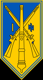 А_1б_мінбатр.png