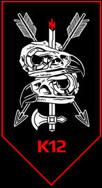 А_гсп k12.png