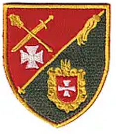 ТЦК Рівне 1.png