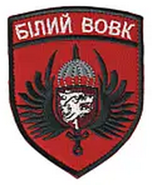 СБУ БВ.png