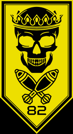 А_5б мінбатр.png